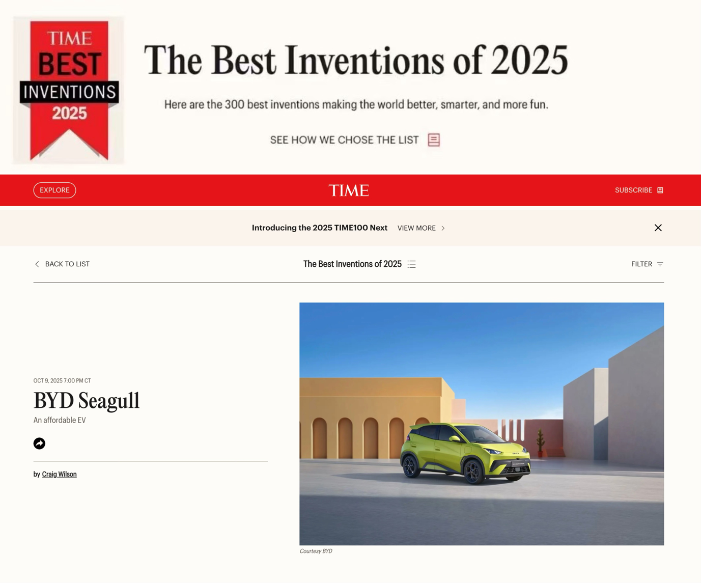 比亞迪海鷗登上美國《時代周刊》2025年度最佳發明榜單