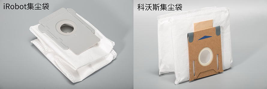 集塵袋.jpg