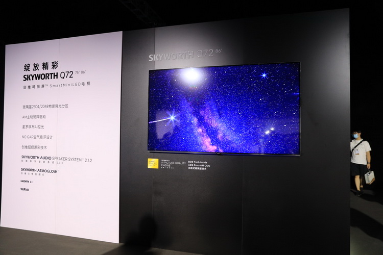 2021-09-23 205252.jpg