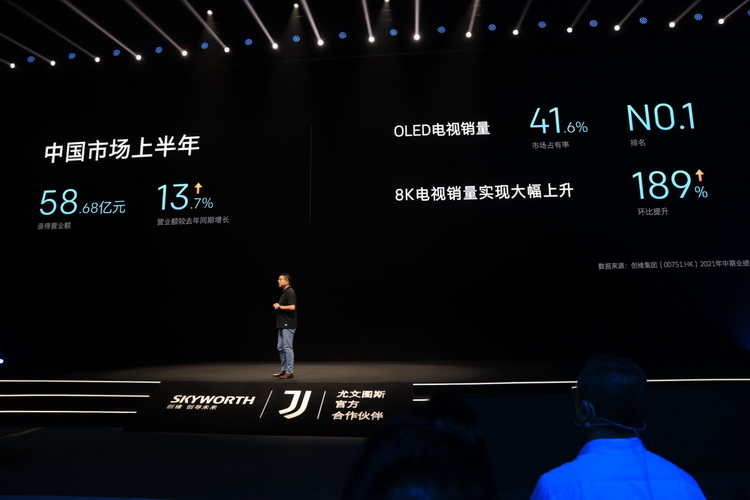 2021-09-23 193247.jpg